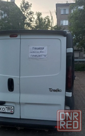 Renault Trafic 2006г. Рено Трафик Донецк - изображение 3