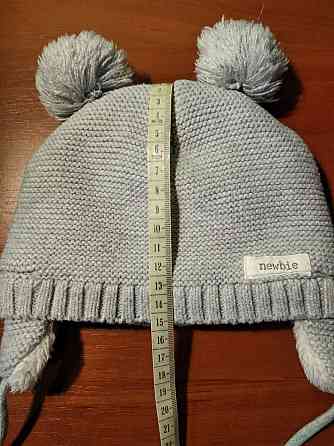 шапка детская зимняя Донецк