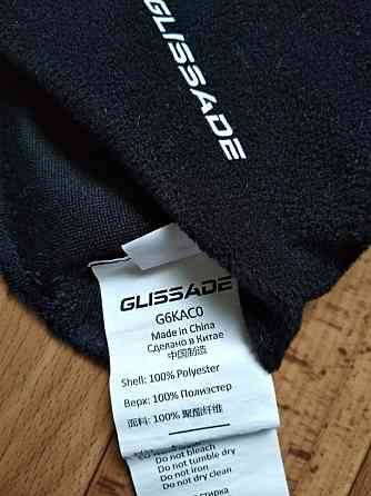 шапка-шлем для мальчика 7-12 лет Донецк