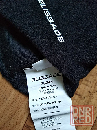 шапка-шлем для мальчика 7-12 лет Донецк - изображение 4