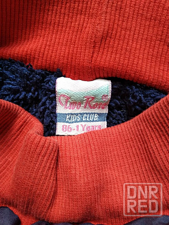 штанишки теплые, 86 см Донецк - изображение 3