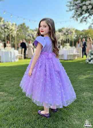 Доставка рынок садовод Донецк