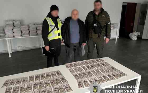 Такий точно Кадиров, на Ровд Донецк