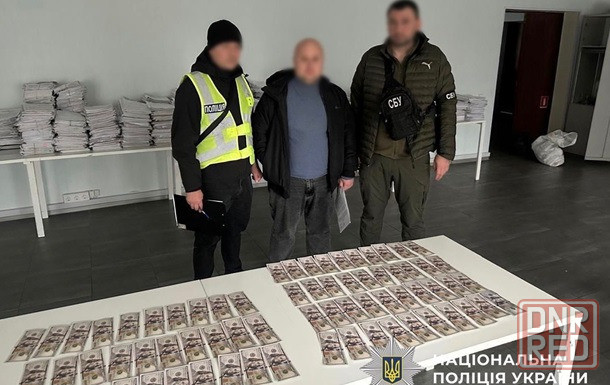 Такий точно Кадиров, на Ровд Донецк - изображение 1