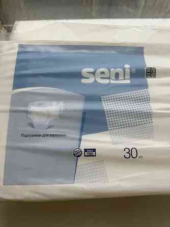 Памперсы для взрослых,размер 2 Донецк