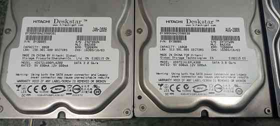 HDD 80, 160, 250, 320 gb Донецк
