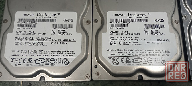 HDD 80, 160, 250, 320 gb Донецк - изображение 2