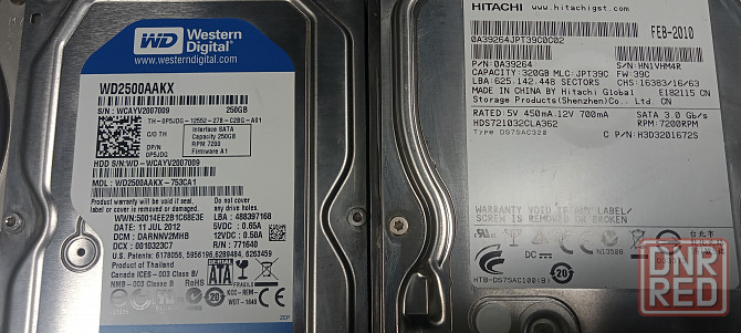 HDD 80, 160, 250, 320 gb Донецк - изображение 3