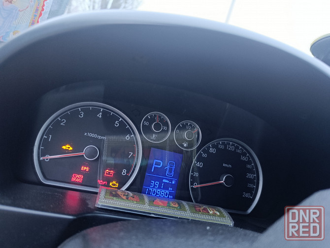 Продам авто Донецк - изображение 5