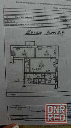 Продаётся просторная 3-комнатная квартира в Мариуполе, проспект Победы Мариуполь - изображение 6