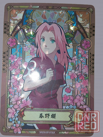 Коллекционные карты Naruto kayou Макеевка - изображение 1