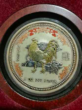 8 долларов Австралия 2005 год Год Петуха цветная лунар лунный календарь серебро 999 пробы 5 унций Донецк