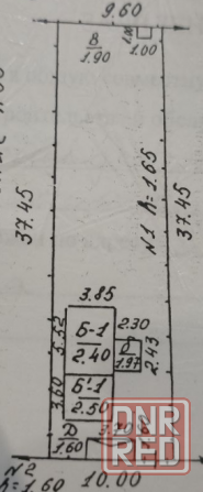 Продается участок Калининский район, ул. Володарского, Донецк Донецк - изображение 1