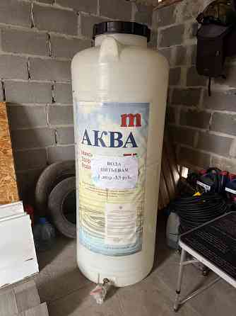 Продам бочку 500 литров б/у Донецк