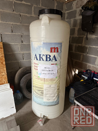 Продам бочку 500 литров б/у Донецк - изображение 1