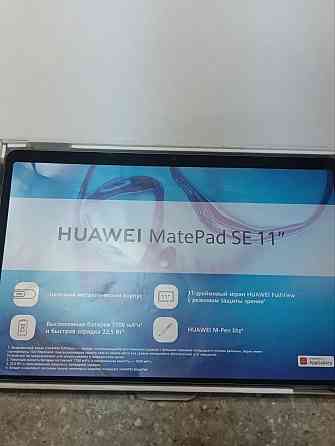 Huawei MasterPad se11 Донецк