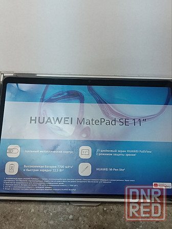 Huawei MasterPad se11 Донецк - изображение 4