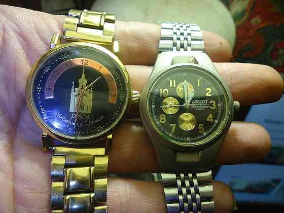 Арбузов ио, Москве* 15 г. ищут Донецк