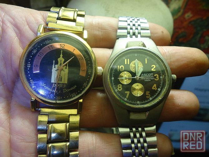 Арбузов ио, Москве* 15 г. ищут Донецк - изображение 1