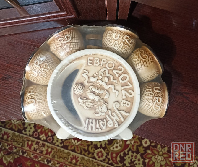 Штоф и стопки ( набор ) евро 2012 новый Донецк - изображение 3