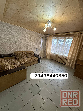 Продажа 2к квартиры 50 кв на Щетинина Донецк - изображение 1