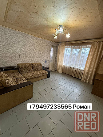 Продажа 2к квартиры 50 кв на Щетинина Донецк - изображение 1