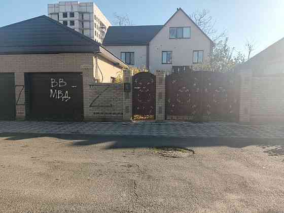 продается просторный дом Мариуполь