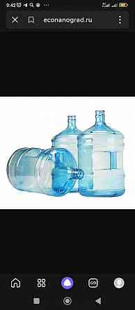 Бутыль 19л Поликорбонат Донецк