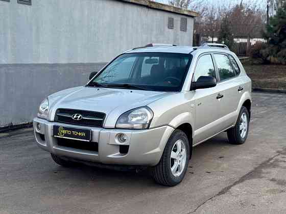 Hyundai Tucson Донецк