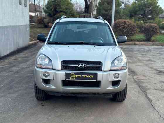 Hyundai Tucson Донецк