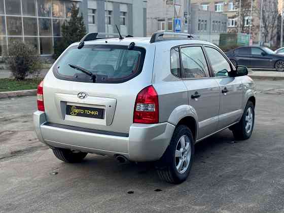 Hyundai Tucson Донецк