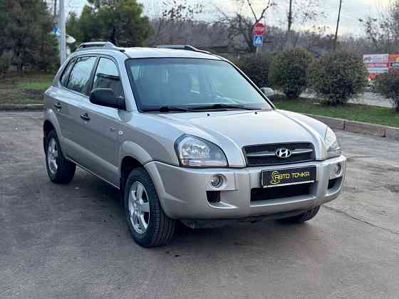 Hyundai Tucson Донецк