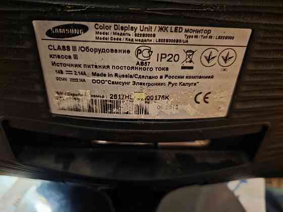 Продам компьютер для работы и игр Макеевка