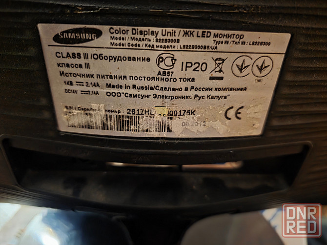 Продам компьютер для работы и игр Макеевка - изображение 5