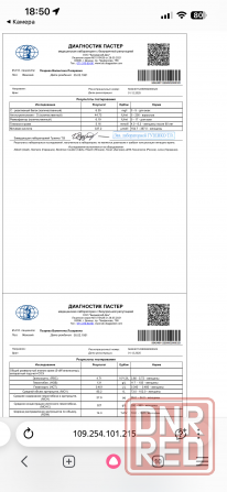 Продажа 2 ком.кв с ремонтом Кировский Рик Донецк - изображение 7