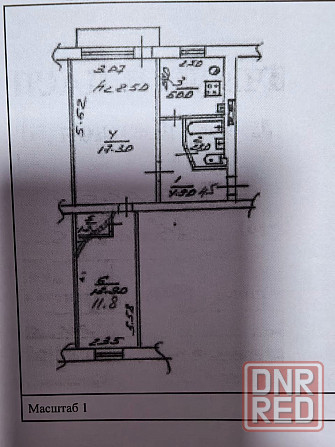 Двухкомнатная квартира в Киевском районе города Донецка. Донецк - изображение 11