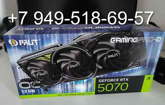 Palit RTX 5070 GamingPro-S OC Донецк