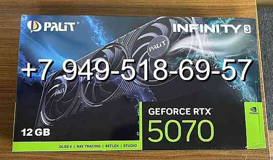 Palit RTX 5070 Infinity 3 Донецк