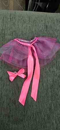 Наряды для небольших собачек Макеевка