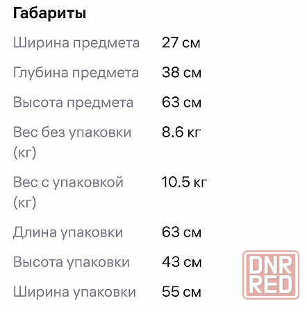 Электрический камин с эффектом пламени Макеевка - изображение 4