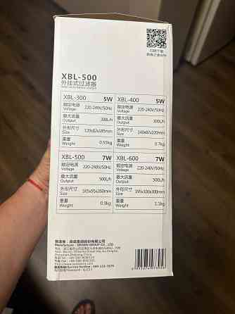 Аквариумный внешний навесной фильтр SunSun XBL-500 (до 100л.) Донецк