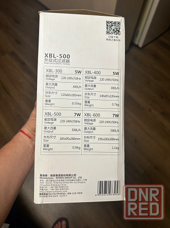 Аквариумный внешний навесной фильтр SunSun XBL-500 (до 100л.) Донецк - изображение 2