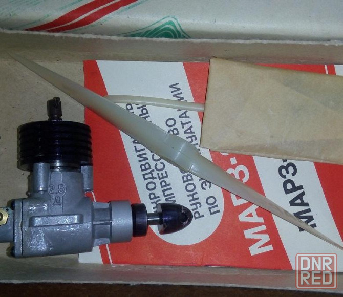 Новый двигатель авиамодельный марз-2,5д Донецк - изображение 3