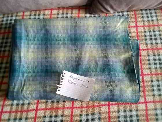 Продам отрезы ткани. Шерсть Донецк