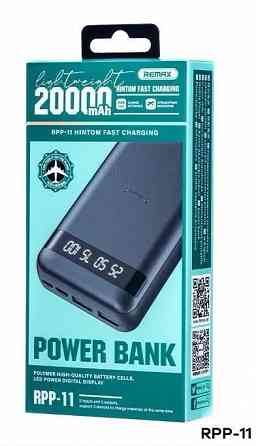 REMAX Внешний аккумулятор, 20000 мАч, 12 Вт, черный, RPP-11 Донецк