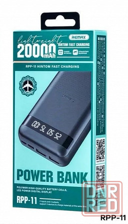 REMAX Внешний аккумулятор, 20000 мАч, 12 Вт, черный, RPP-11 Донецк - изображение 1