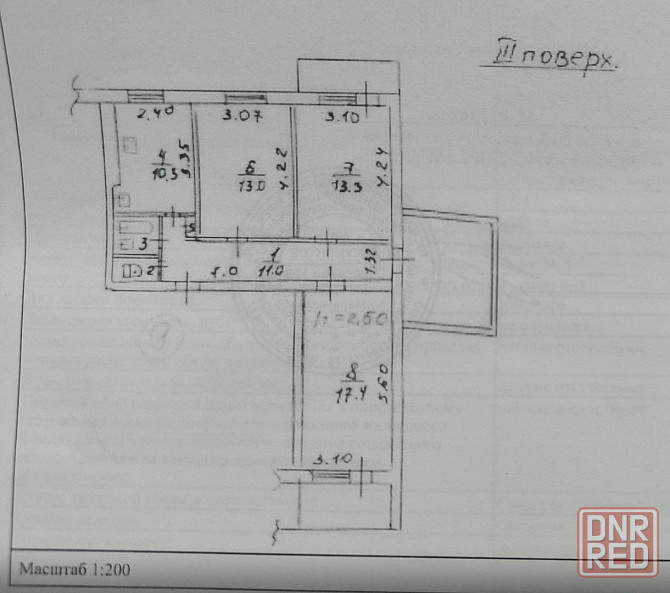 Продается 3х комнатная квартира г. Мариуполь Мариуполь - изображение 7