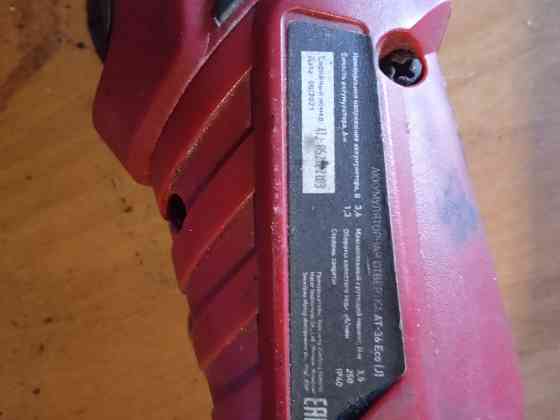 Электроатвертка Донецк