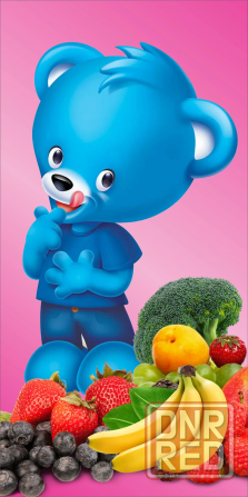 Макеевка детское питание скидки акции Донецк Макеевка Макеевка - изображение 1