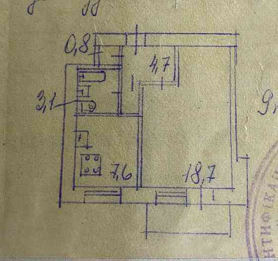 Продам 1ком Раздольная Донецк